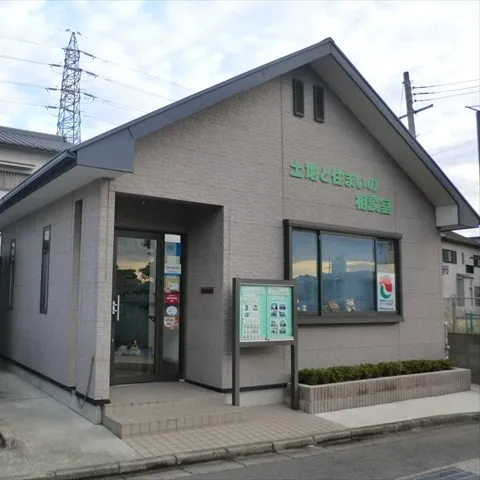 住まいに関するお悩み😌